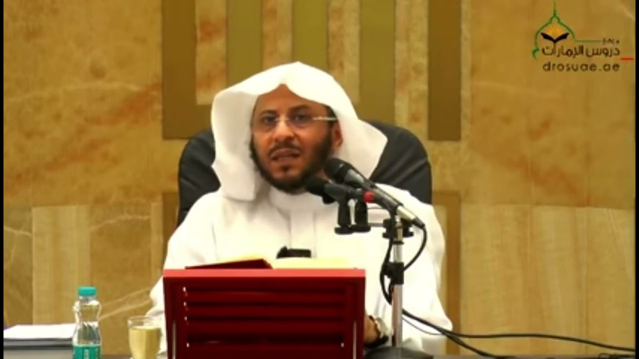 الوضوء لها شروط وأحكام لابد لكل مسلم أن يتعلمها | الشيخ عزيز بن فرحان