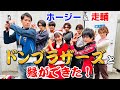 【ドンブラザーズ】ゴーオンレッドとデカブルー、撮影見学に行ってきた!!!