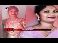 పెళ్లైన 40 రోజులకే... Newly Married Woman Krishnaveni CAse | Vishakapatnam || TV5 News