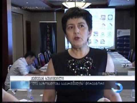 28 ივლისი ჰეპატიტის მსოფლიო დღეა