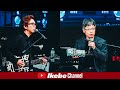 【黒田晃年×林幸宏】HOTEI Signature G-STAGE Multi-effects System 発売記念スペシャルトークセッション【イケシブLIVES】