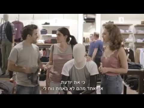 קונים תחתונים 