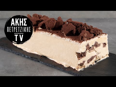 Semifreddo τιραμισού Επ. 45 | Kitchen Lab TV | Άκης Πετρετζίκης