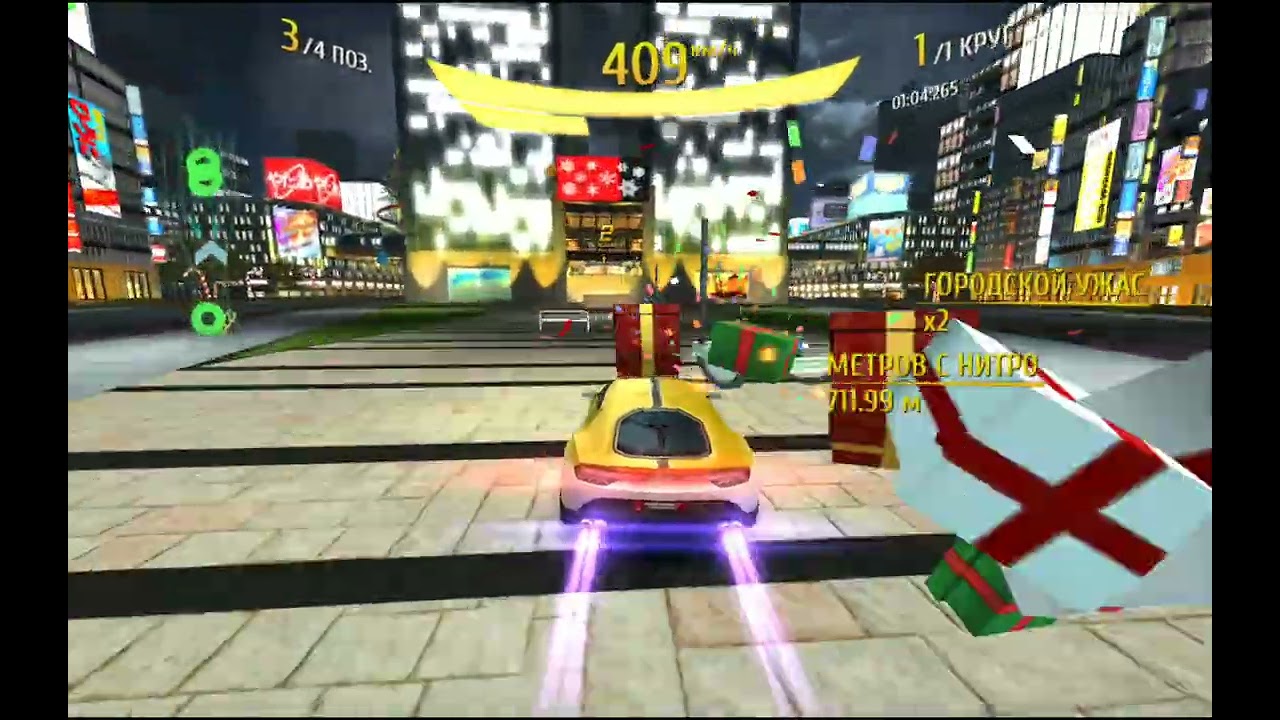 📼 Asphalt 8 ✨ Асфальт 8 📼 - YouTube