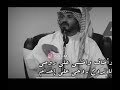 ردة الله العصلاني
