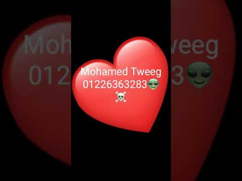 اغنيه طب كل سنه وانت فى حضنو