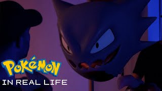 BROMA DE HALLOWEEN DE HAUNTER POKEMON IN REAL LIFE #03 | Patxi Mejias