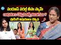బాధితులు చెప్పినవన్నీ నిజాలేనా ? | Krishna Kumari About Youtuber Nandu Issue @idreamteluguworld