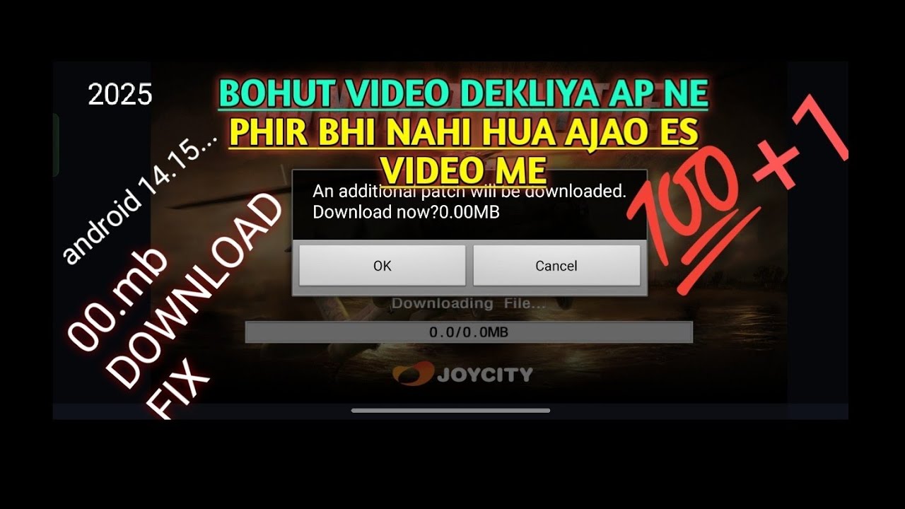 Gunship batter 00.mb download problem fix kare 💯 2025 me Gunship batter download kaise downloadkare