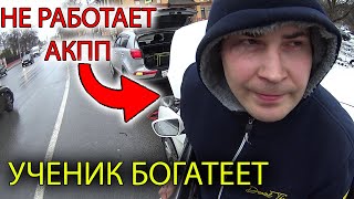 видео: влог автоэлектрика, ВСТРЕЧА С ПАВЛОМ, РЕМОНТ HYUNDAI картинка: влог автоэлектрика, ВСТРЕЧА С ПАВЛОМ, РЕМОНТ HYUNDAI