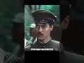Первая встреча Вари и Шарапова. Шарапов влюбляется в Варю #местовстречиизменитьнельзя