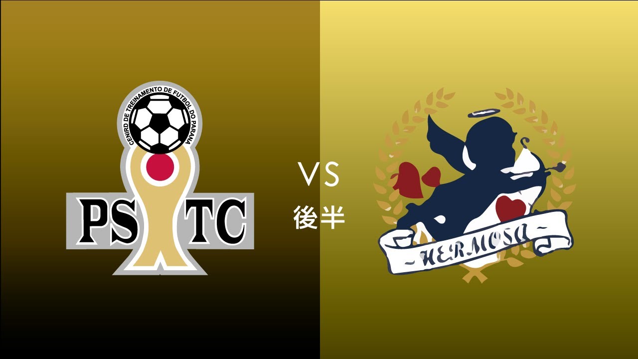 F7sl19 ソサイチ関東リーグ3部a 最終節 第1試合 後半 Pstc Londrina Sete Vs Hermosa Youtube