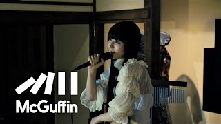 【Daoko】 -UNKNOWN LIVE-