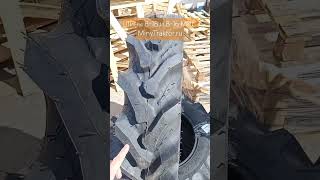 шины 8-18, шины 8-16, шины mrl, MinyTraktor.ru, минитрактор Сыктывкар