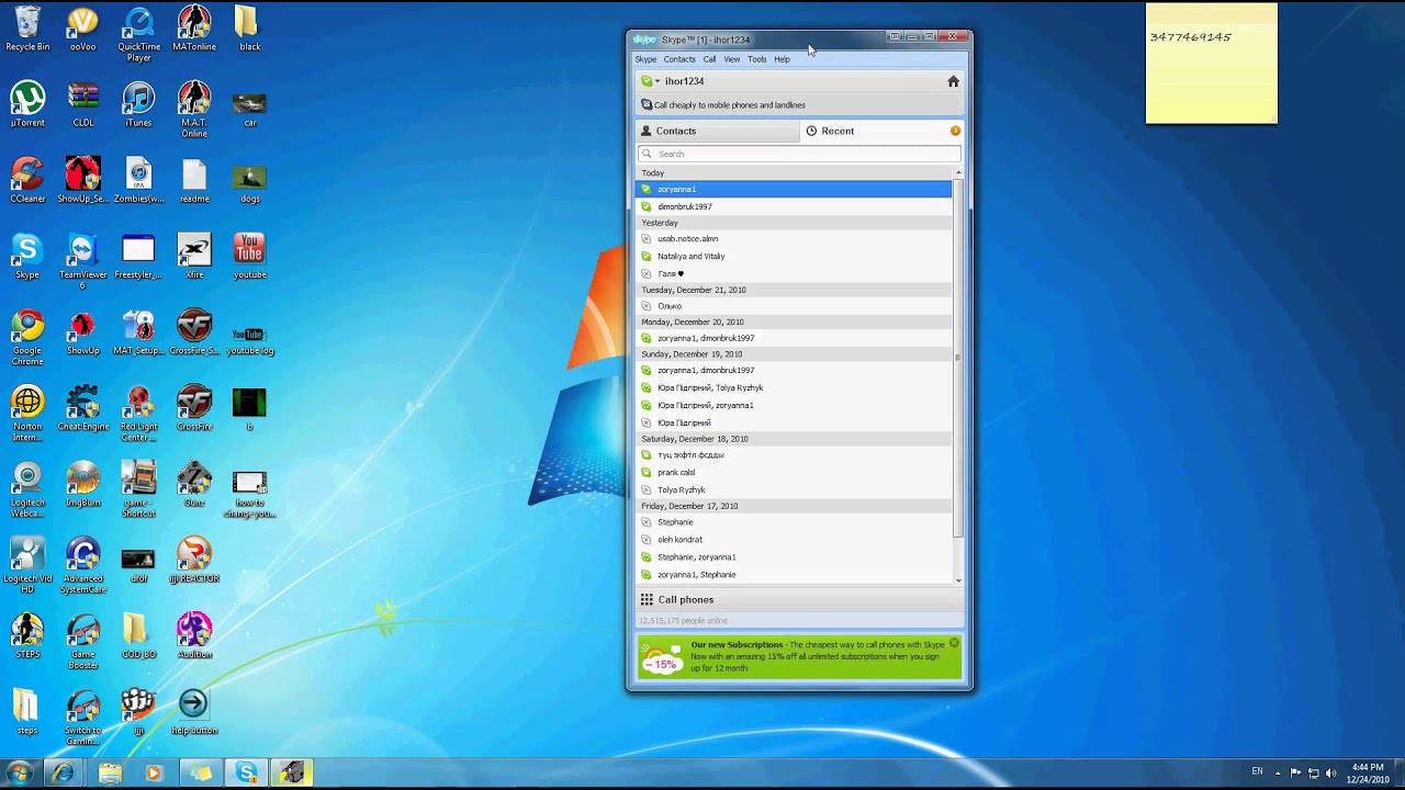how to change language in skype how to change language in skype