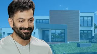 Prithviraj Sukumaran Lifestyle Biography Income, Wife, House, Family, Cars, Education, Net Worth