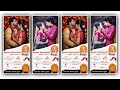 Ring Ceremony Invitation In Engagement Invitation Trending Video Editing| Alight Motion Kannada 2025