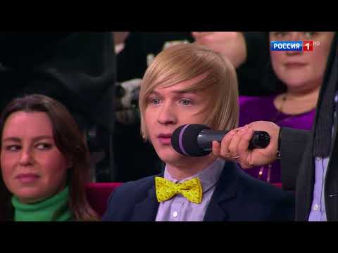 Смотреть всем!официально признанный кен!