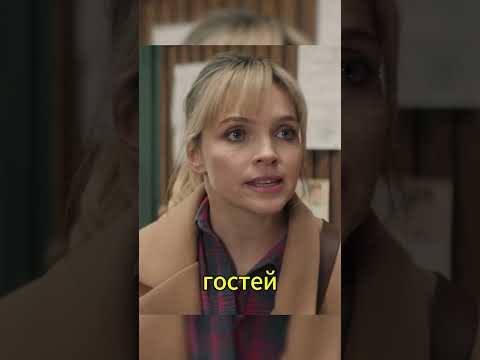 Среди белого дня обчистили всю кассу😮 #сериал #фильмы #юмор #кино #нашикомедии #гаврилов