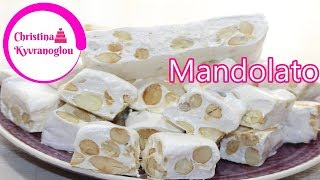 Mandolato Aus Zakynthos Griechischer Nougat Traditionelles Rezept Mit Mandeln Youtube