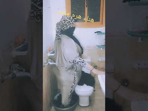 قصتنا النهارده بتحكي عن اسره مصريه عبير كان عمرها 38 سنه