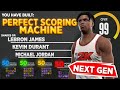 I REMADE MY 6'7 DEMIGOD BUILD THE PERFECTED SCORING MACHINE! NEXT GEN NBA2K21