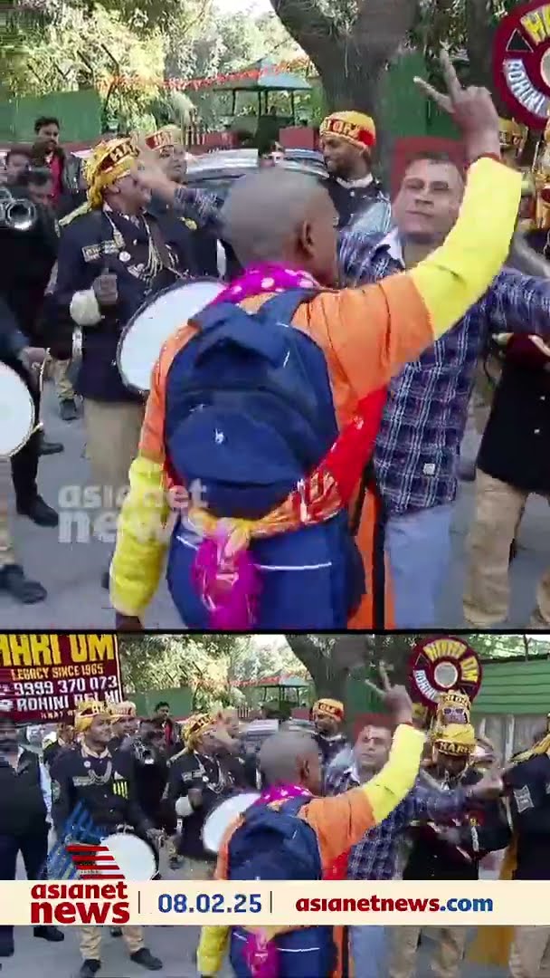 ബിജെപി ആസ്ഥാനത്ത് ബാന്റ് മേളത്തിനൊപ്പം ആഹ്ളാദനൃത്തം ചവിട്ടി പ്രവർത്തകർ
