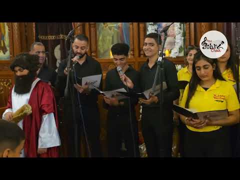 ترنيمة جاي بذبيحة حمد كورال سان جون ترانيم تراث