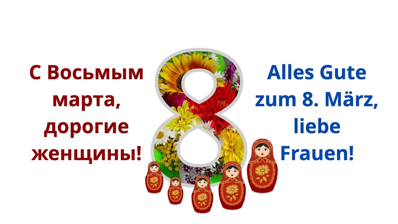 Geburtstag gute zum russisch ich alles dir wünsche Alles Gute