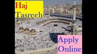 Hajj Tasreeh 2020 Fees - Hajj Permit 2020 - How To Apply For Hajj 2020 Online In Saudi Arabia