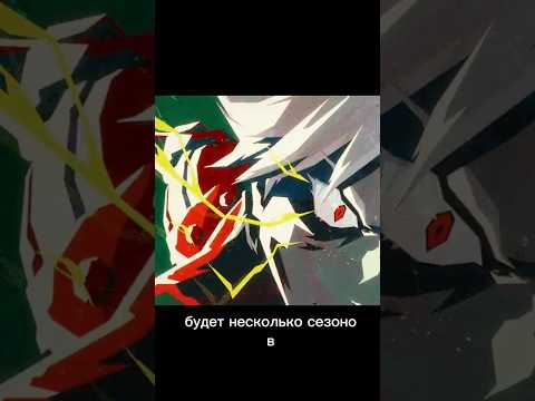 НЕСКОЛЬКО СЕЗОНОВ АНИМЕ DEVIL MAY CRY #аниме #anime #devilmaycry #девилмайкрай #игра #игры #дмс