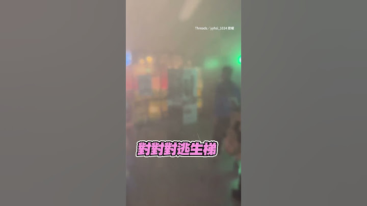 【台中新光三越氣爆】看電影到一半氣爆！民眾冷靜逃生 #Shorts