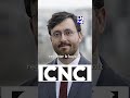 Tribune contre Vincent #Bolloré à #Cannes : une liste noire du ciné français? #shorts #youtubeshorts
