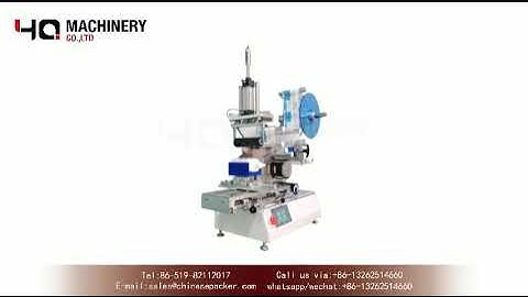 Benchtop sticker labeling machines for front and back labeler|YQ machinery sticker lable applicator