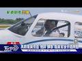 高薪職業排行出爐!機師穩坐冠軍 精算師第2「這職業」意外下滑｜十點不一樣20260701 @TVBSNEWS01