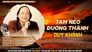 Video thumbnail of "Tám Nẻo Đường Thành (Hoài Linh) Duy Khánh / Thu âm trước 1975"