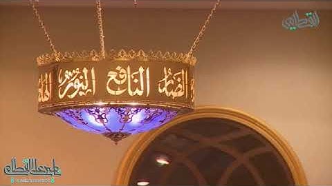 الشيخ ناصر القطامي 😍 عشائيه مباركه من سورة الأعراف ✨ 1435 تلاوه رائعه