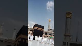 Umraa Masjid Al Haram