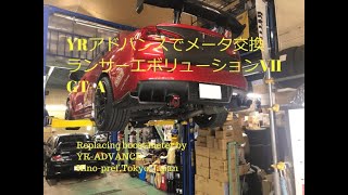 【English Sub】YR-ADVANCEでBLITZメーター交換ランサーエボリューションVII GT-A Replacing BLITZ boost meter by YR-ADVANCE