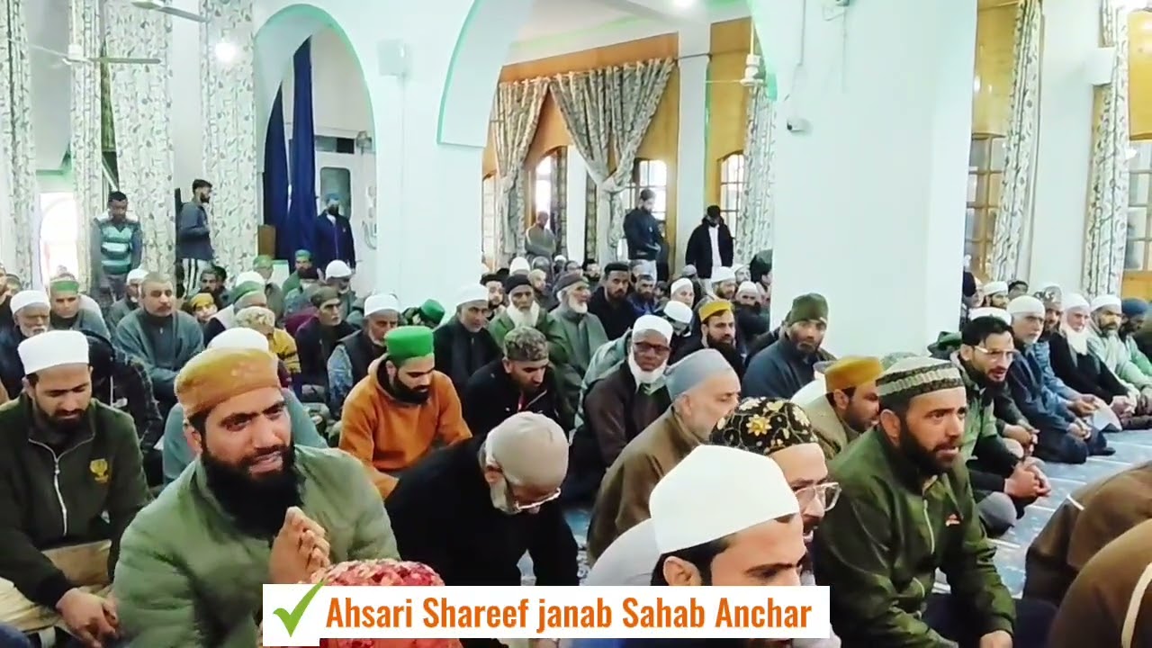 Kashmiri naat Shareef||Syed Hamid Raza sahab||Astan-e-Aaliya janab Sahab Anchar Soura||