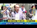 社群媒體與政治行動之結合