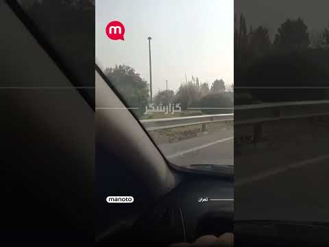 گزارشگر منوتو تو این هوای آلوده باید زنده بمونیم