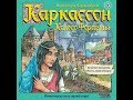 Каркассон. Колесо фортуны - играем в настольную игру.