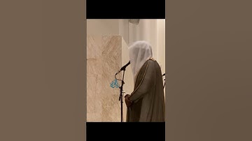 ترتيل عراقي باكي من القارئ ابراهيم العسيري | الليلة الثامنة رمضان ١٤٤٥هـ.