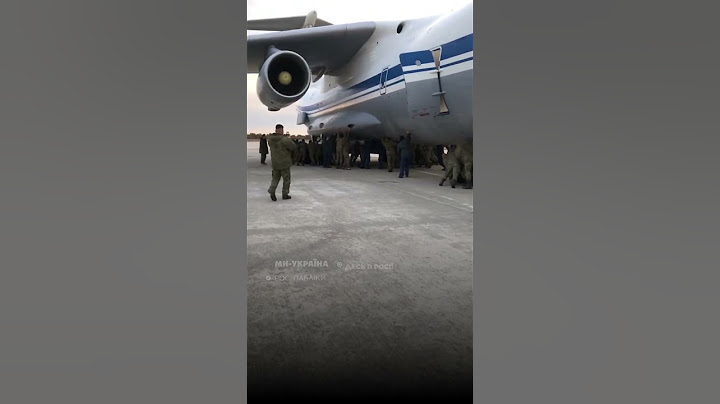 Ви такого ще НЕ БАЧИЛИ. Російських військових заставили ШТОВХАТИ літак ІЛ-76