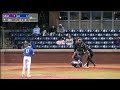 Lander Baseball February Play of the Month