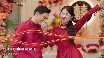 Ước Muốn Lớn Nhất Cuộc Đời Anh Remix, Cưới Chính Remix🎼LK Nhạc Đám Cưới Viral TikTok 2025