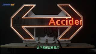 SENKEN YXPC-DC-A14-FZ Flip Arrow Display