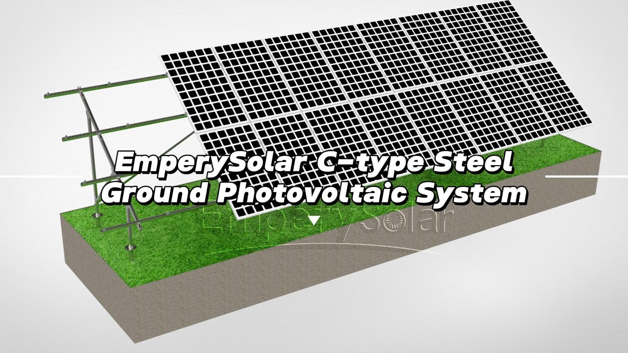 C-type Steel Ground Mount Solar System