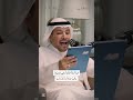 غدر الأصدقاء أفي الحق أني قد قضيت ديونكم شعر غدر الصحاب بودكاست اسمار